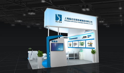 選擇專業搭建商，賦能食品機械展——廣州谷德展覽作為指定搭建商的優勢解析