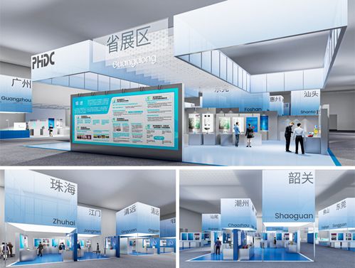 方與圓展覽 以全鏈路服務加碼會展產業，鑄就深圳展覽搭建設計領軍地位